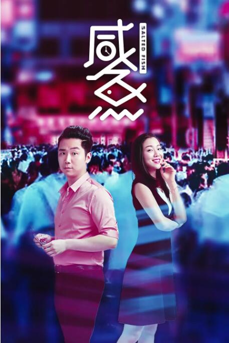 老色鬼a∨在线视频在线观看