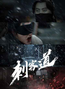 老色鬼a∨在线视频在线观看
